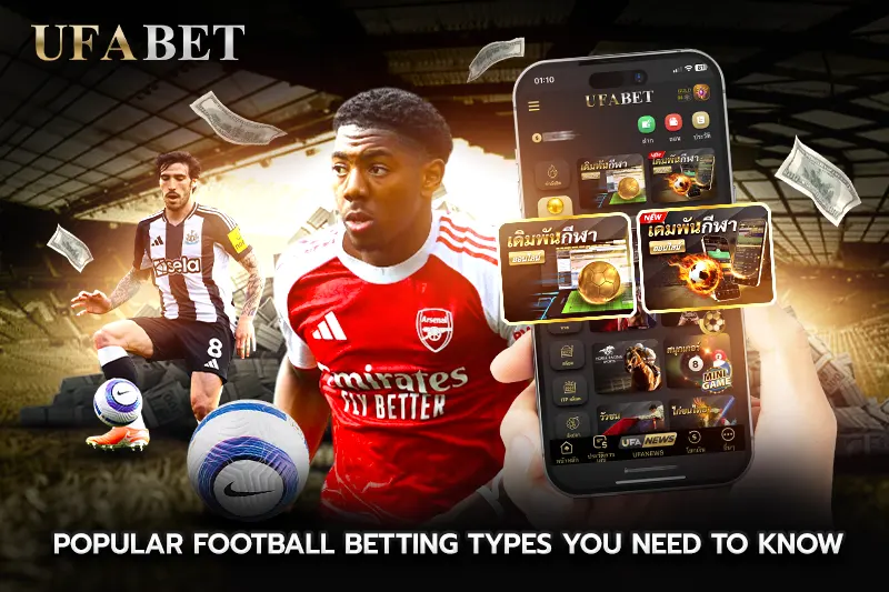 Parlay Sepak Bola (Akumulator) – Bertaruh pada Banyak Laga, Melipatgandakan Keuntungan Anda