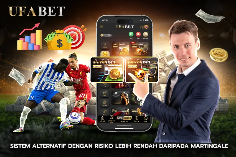 cara Judi bola